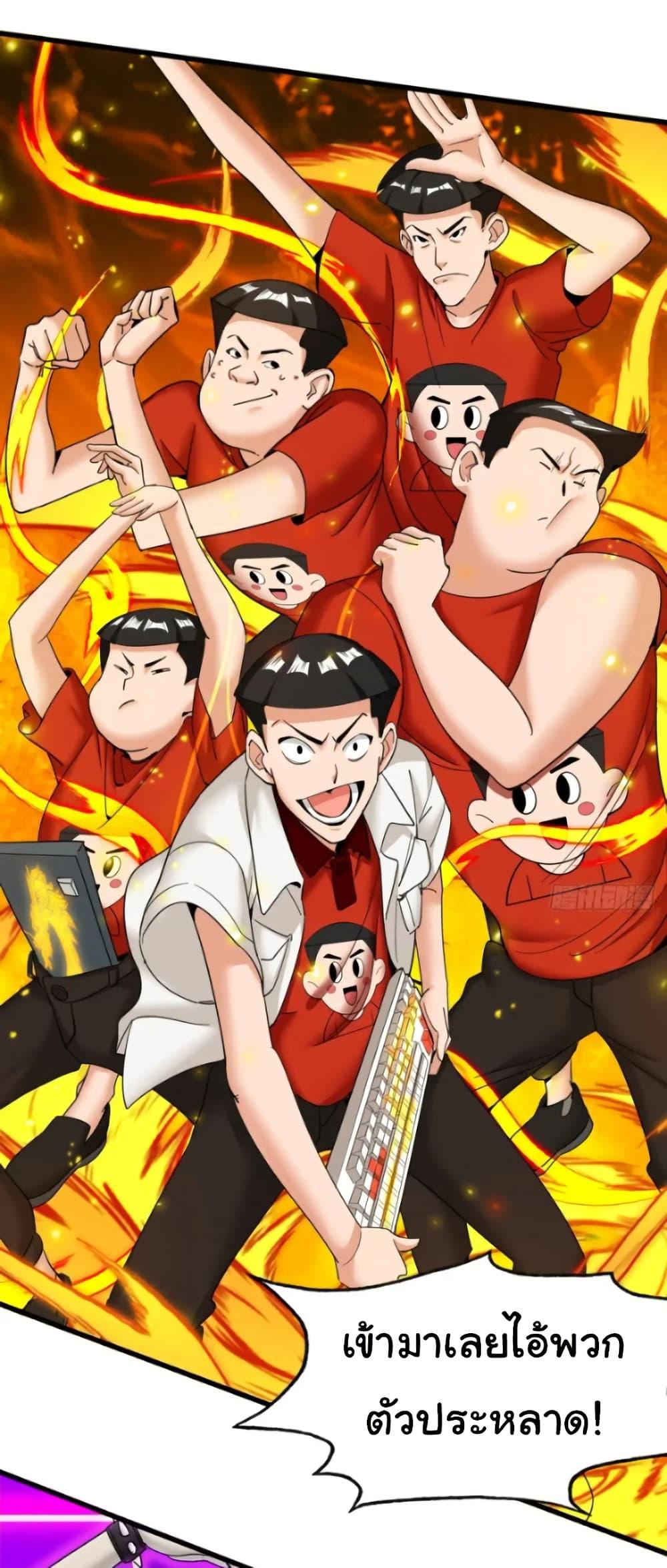 Manga-lc-com อ่านมังงะ อ่านการ์ตูน ออนไลน์ ฟรี Empress wife and trash husband ตอนที่ 1 2 3 4 5 6 7 8 9 10 11 12 13 14 ฟรี ไม่มีโฆษณา Manga-lc - อ่าน มังงะ อ่าน การ์ตูน ออนไลน์ อ่านมังงะ ฟรี