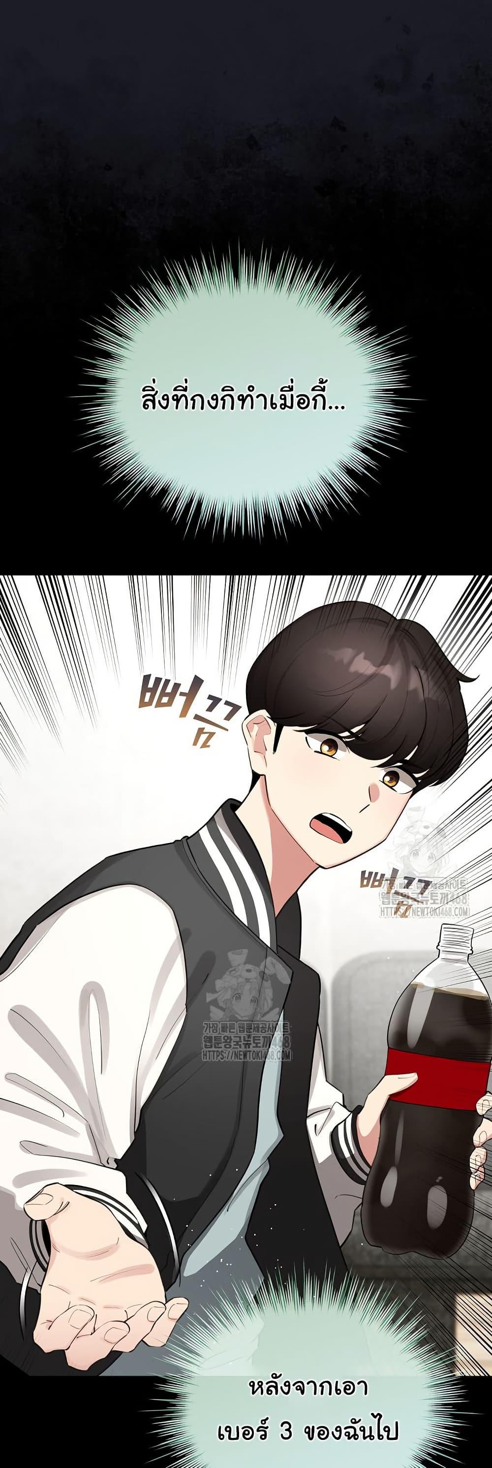 Doujin-Lc- อ่าน โดจิน มังฮวา เกาหลี ญี่ปุ่น จีน แปลไทย I Became a Pornhwa NPC ตอนที่ 1 2 3 4 5 6 7 8 9 10 11 12 13 14 ฟรี ไม่มีโฆษณา อ่าน โดจิน Manhwa เกาหลี ญี่ปุ่น จีน เรามีครบ คัดมาให้เน้นๆ โดจิน 18+ รับประกันความฟินโดย  Doujin Lc