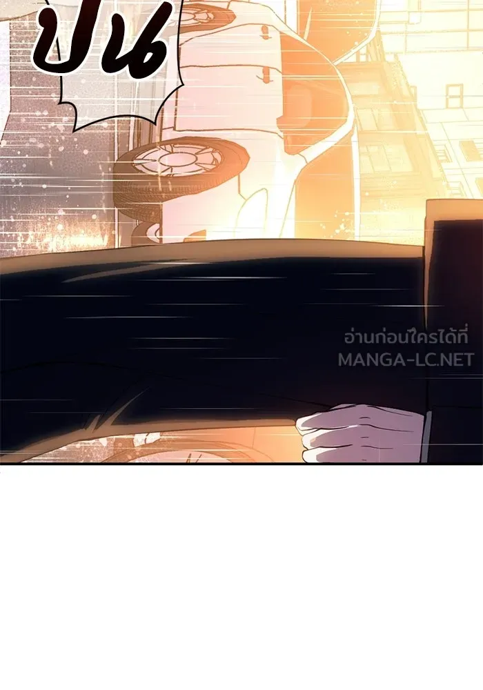ชีวิตรักฉบับเดจาวู ตอนที่ 79 รูปที่ 42