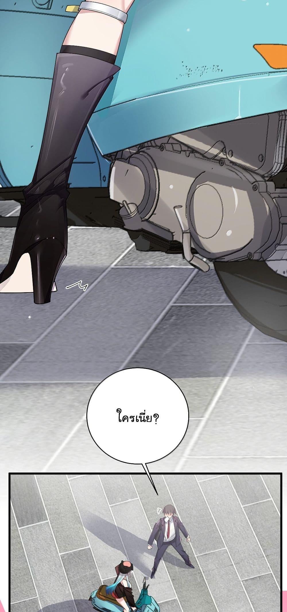 Manga-lc-com อ่านมังงะ อ่านการ์ตูน ออนไลน์ ฟรี Fake Girlfriend My Fault ตอนที่ 1 2 3 4 5 6 7 8 9 10 11 12 13 14 ฟรี ไม่มีโฆษณา Manga-lc - อ่าน มังงะ อ่าน การ์ตูน ออนไลน์ อ่านมังงะ ฟรี