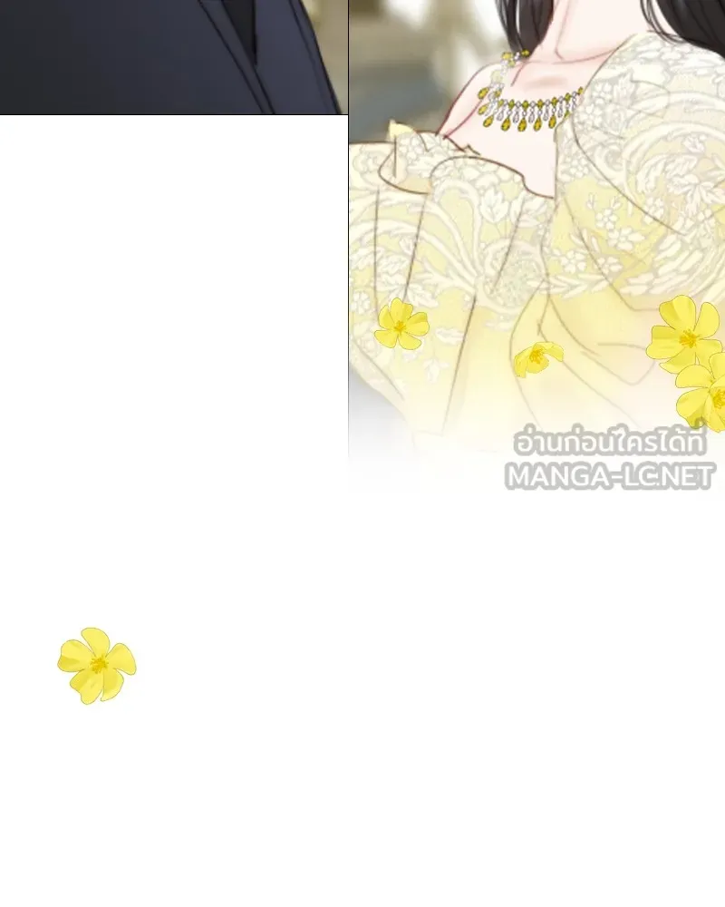 เซเรน่า ตอนที่ 46 รูปที่ 114