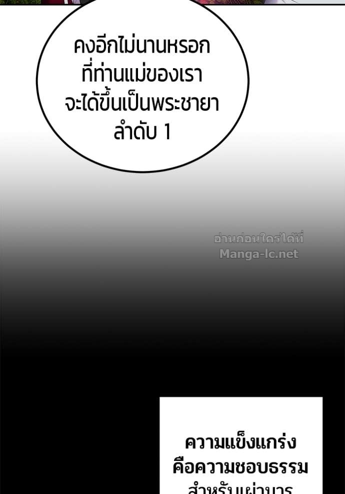 Doujin-Lc- อ่าน โดจิน มังฮวา เกาหลี ญี่ปุ่น จีน แปลไทย แกร่งเกินผู้กล้า แต่ซ่าไม่ได้ ตอนที่ 1 2 3 4 5 6 7 8 9 10 11 12 13 14 ฟรี ไม่มีโฆษณา อ่าน โดจิน Manhwa เกาหลี ญี่ปุ่น จีน เรามีครบ คัดมาให้เน้นๆ โดจิน 18+ รับประกันความฟินโดย Doujin Lc