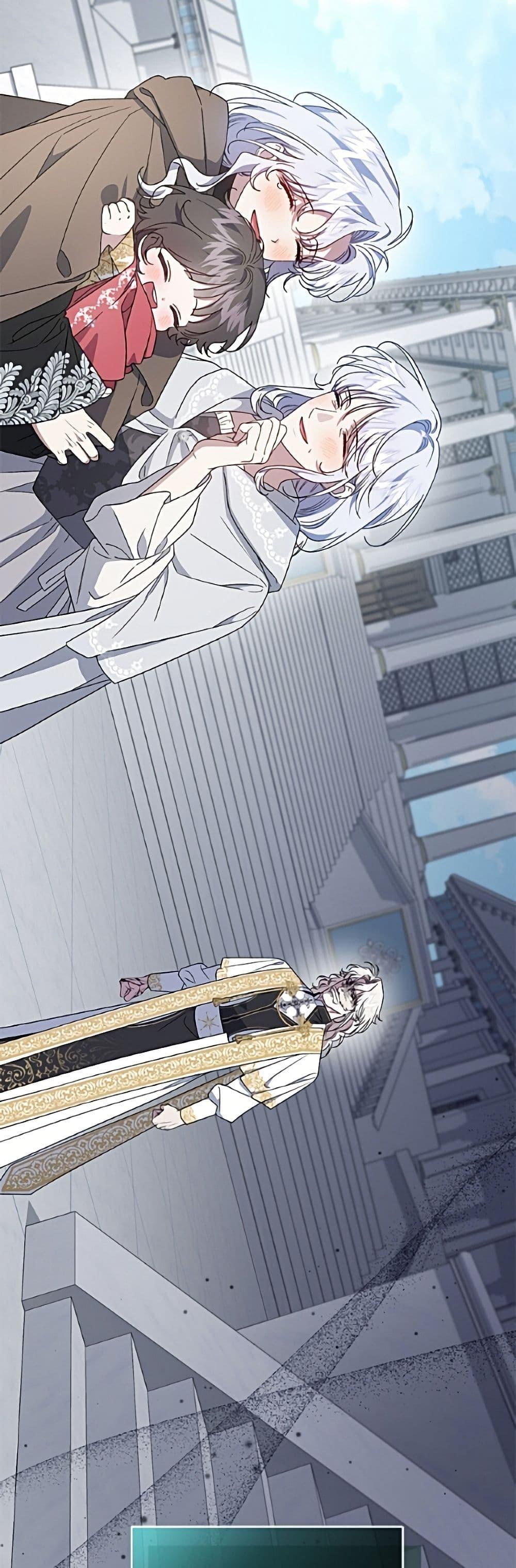 Manga-lc-com อ่านมังงะ อ่านการ์ตูน ออนไลน์ ฟรี I Became the Stepmother of an Irrevocable Dark Family ตอนที่ 1 2 3 4 5 6 7 8 9 10 11 12 13 14 ฟรี ไม่มีโฆษณา Manga-lc - อ่าน มังงะ อ่าน การ์ตูน ออนไลน์ อ่านมังงะ ฟรี