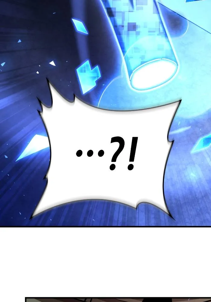 เกมของยอดมนุษย์ ตอนที่ 111 รูปที่ 68