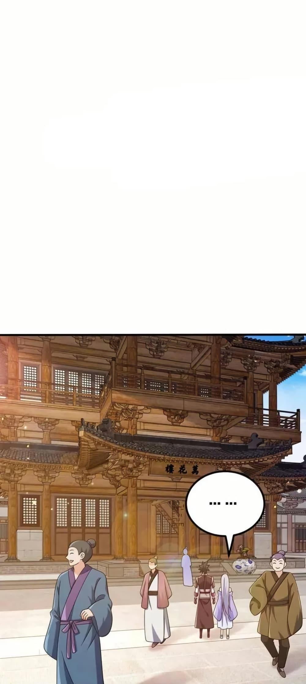 Manga-lc-com อ่านมังงะ อ่านการ์ตูน ออนไลน์ ฟรี My Wife is Actually the Future Tyrant Empress ตอนที่ 1 2 3 4 5 6 7 8 9 10 11 12 13 14 ฟรี ไม่มีโฆษณา Manga-lc - อ่าน มังงะ อ่าน การ์ตูน ออนไลน์ อ่านมังงะ ฟรี