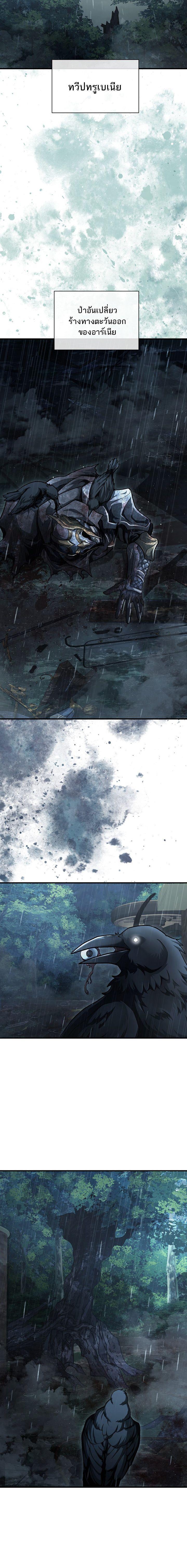 Manga-lc-com อ่านมังงะ อ่านการ์ตูน ออนไลน์ ฟรี Half Blood ตอนที่ 1 2 3 4 5 6 7 8 9 10 11 12 13 14 ฟรี ไม่มีโฆษณา Manga-lc - อ่าน มังงะ อ่าน การ์ตูน ออนไลน์ อ่านมังงะ ฟรี