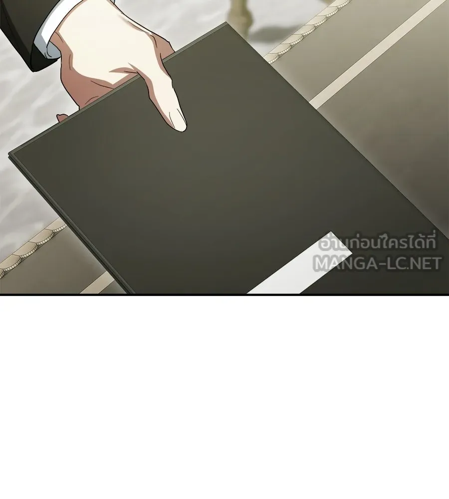 สัญญารักฉบับสุดท้าย ตอนที่ 37 รูปที่ 12