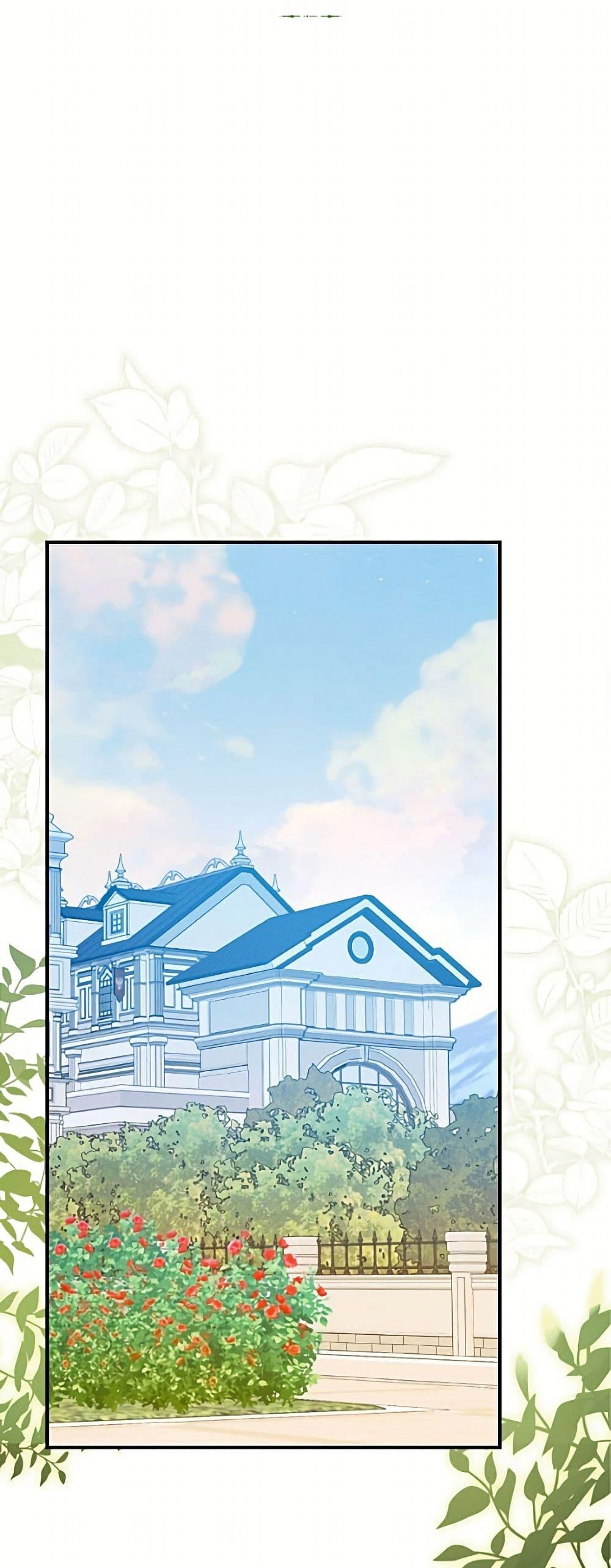 Manga-lc-com อ่านมังงะ อ่านการ์ตูน ออนไลน์ ฟรี The Villainess Captured the Grand Duke ตอนที่ 1 2 3 4 5 6 7 8 9 10 11 12 13 14 ฟรี ไม่มีโฆษณา Manga-lc - อ่าน มังงะ อ่าน การ์ตูน ออนไลน์ อ่านมังงะ ฟรี