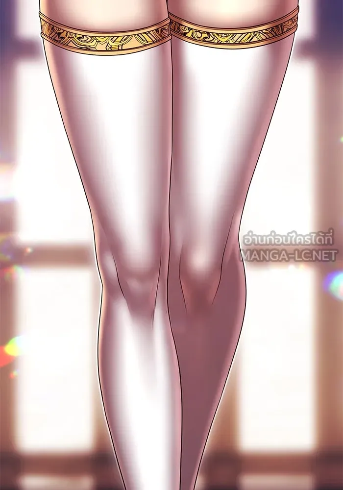 +99 ท่อนไม้พร้อมบวก ตอนที่ 33 ศัตรูที่แข็งแกร่งที่สุด (6) รูปที่ 207