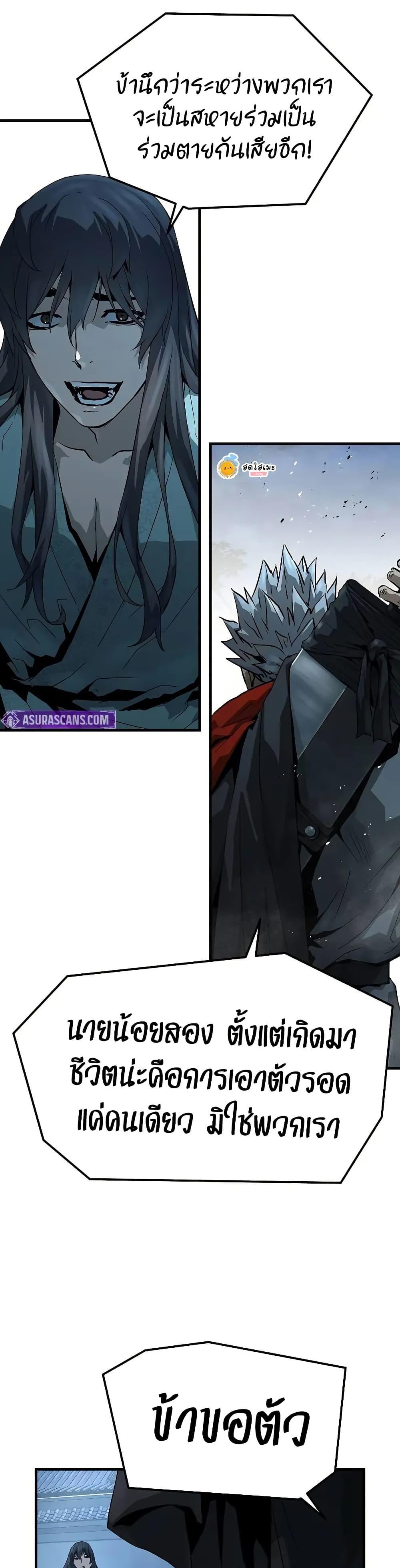 Manga-lc-com อ่านมังงะ อ่านการ์ตูน ออนไลน์ ฟรี Absolute Regression ตอนที่ 1 2 3 4 5 6 7 8 9 10 11 12 13 14 ฟรี ไม่มีโฆษณา Manga-lc - อ่าน มังงะ อ่าน การ์ตูน ออนไลน์ อ่านมังงะ ฟรี