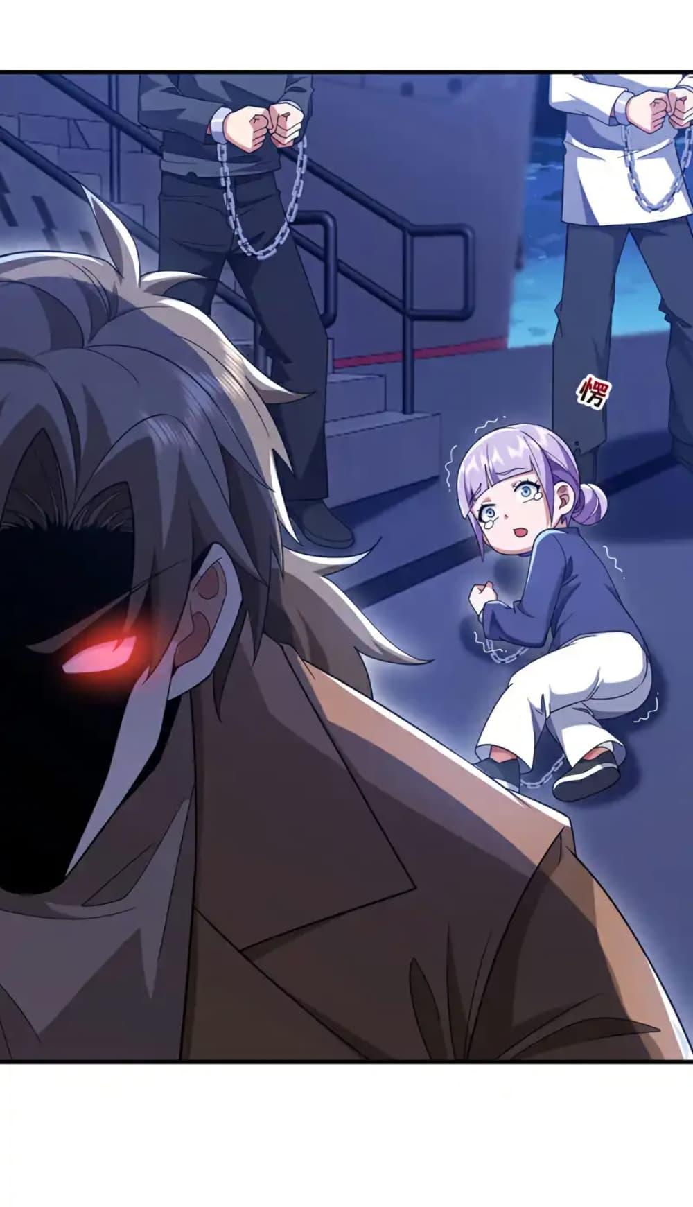 Manga-lc-com อ่านมังงะ อ่านการ์ตูน ออนไลน์ ฟรี Chu Chen, The Trash Son-in-Law ตอนที่ 1 2 3 4 5 6 7 8 9 10 11 12 13 14 ฟรี ไม่มีโฆษณา Manga-lc - อ่าน มังงะ อ่าน การ์ตูน ออนไลน์ อ่านมังงะ ฟรี