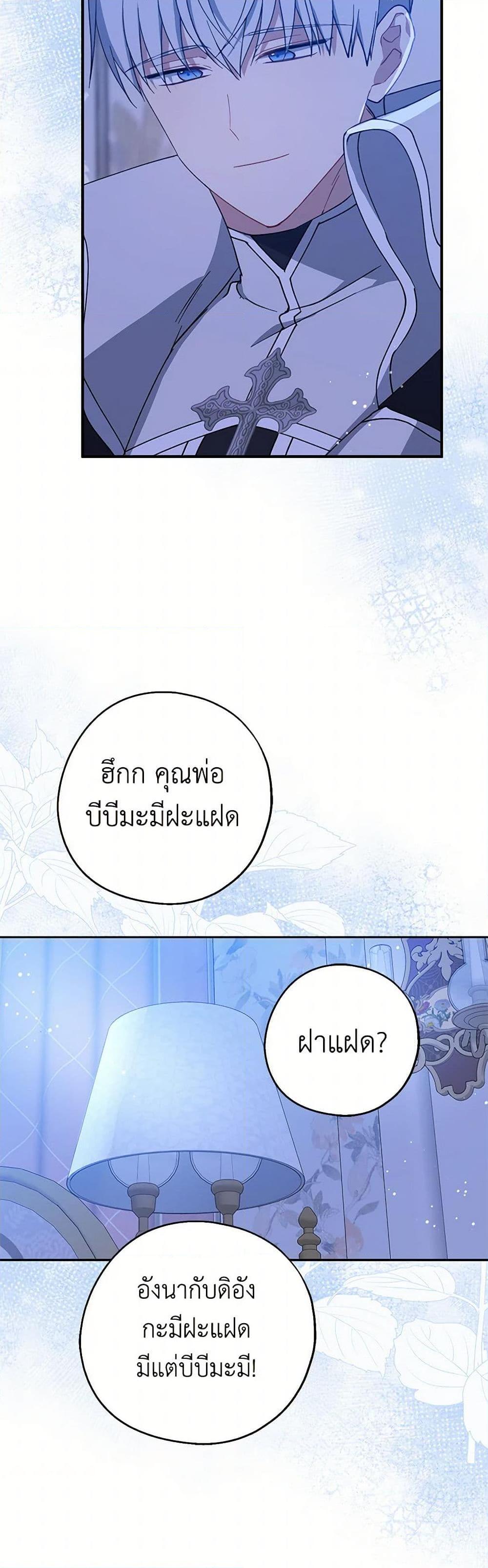 Manga-lc-com อ่านมังงะ อ่านการ์ตูน ออนไลน์ ฟรี Here Comes The Silver Spoon! ตอนที่ 1 2 3 4 5 6 7 8 9 10 11 12 13 14 ฟรี ไม่มีโฆษณา Manga-lc - อ่าน มังงะ อ่าน การ์ตูน ออนไลน์ อ่านมังงะ ฟรี