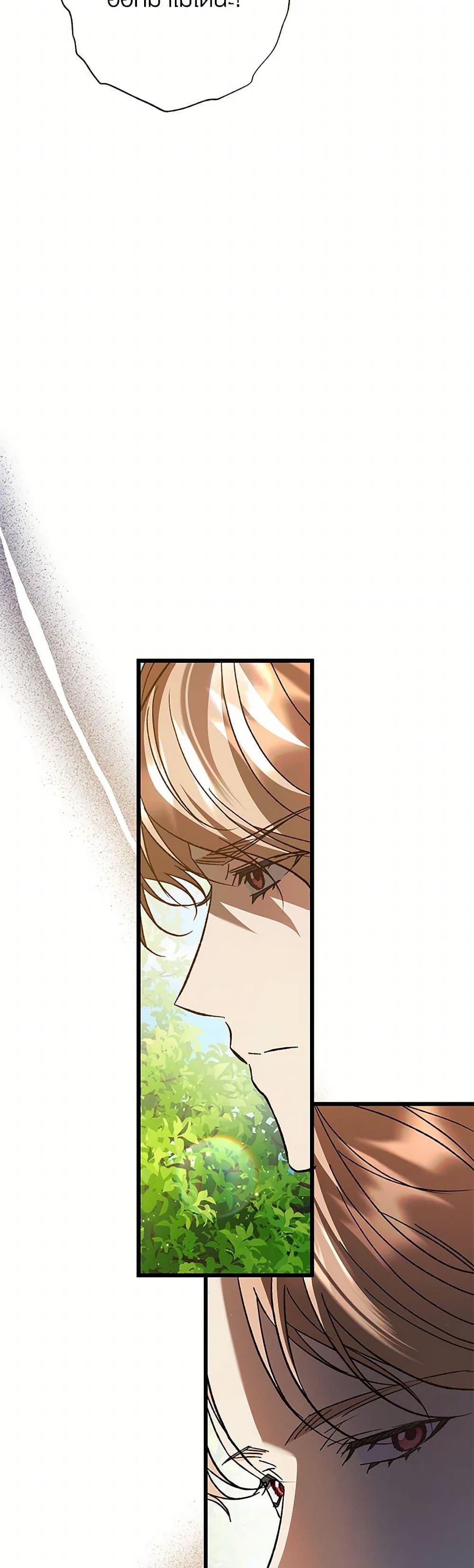 Manga-lc-com อ่านมังงะ อ่านการ์ตูน ออนไลน์ ฟรี The Male Lead Proposed to Me ตอนที่ 1 2 3 4 5 6 7 8 9 10 11 12 13 14 ฟรี ไม่มีโฆษณา Manga-lc - อ่าน มังงะ อ่าน การ์ตูน ออนไลน์ อ่านมังงะ ฟรี