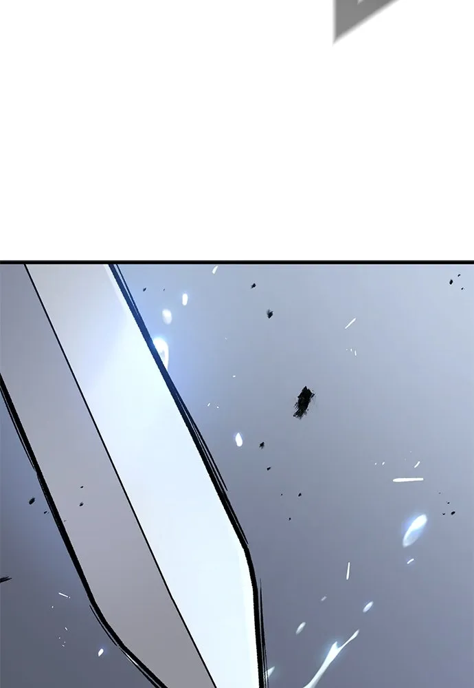 อัศวินวันเดียว ตอนที่ 60 รูปที่ 22