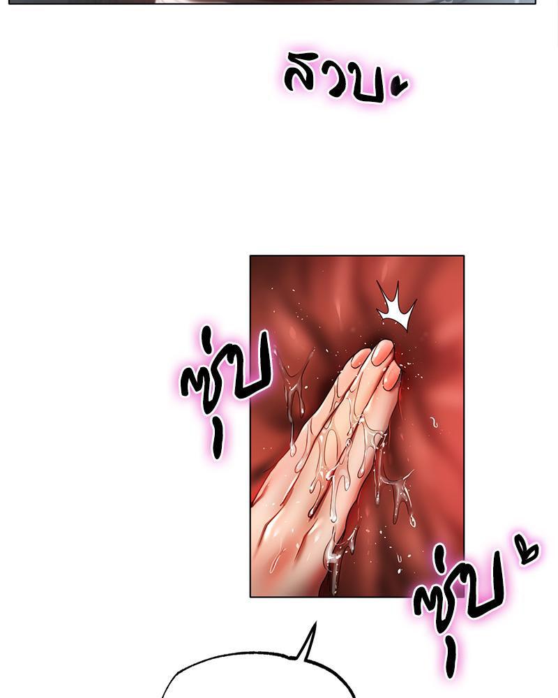 Doujin-Lc- อ่าน โดจิน มังฮวา เกาหลี ญี่ปุ่น จีน แปลไทย Do You Like to Exerc ตอนที่ 1 2 3 4 5 6 7 8 9 10 11 12 13 14 ฟรี ไม่มีโฆษณา อ่าน โดจิน Manhwa เกาหลี ญี่ปุ่น จีน เรามีครบ คัดมาให้เน้นๆ โดจิน 18+ รับประกันความฟินโดย  Doujin Lc
