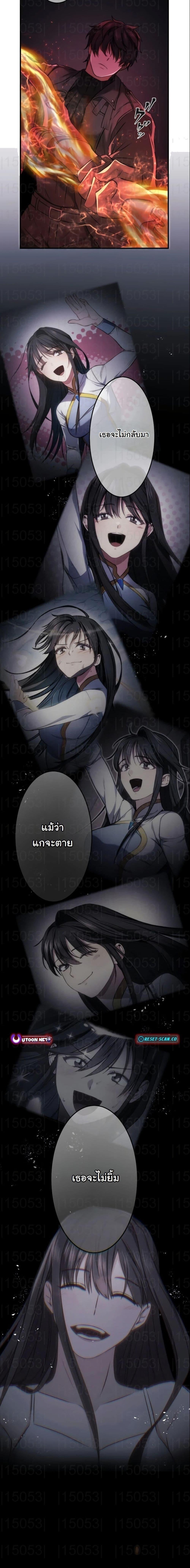 Manga-lc-com อ่านมังงะ อ่านการ์ตูน ออนไลน์ ฟรี Revenge of the Unrivaled Streamer ตอนที่ 1 2 3 4 5 6 7 8 9 10 11 12 13 14 ฟรี ไม่มีโฆษณา Manga-lc - อ่าน มังงะ อ่าน การ์ตูน ออนไลน์ อ่านมังงะ ฟรี