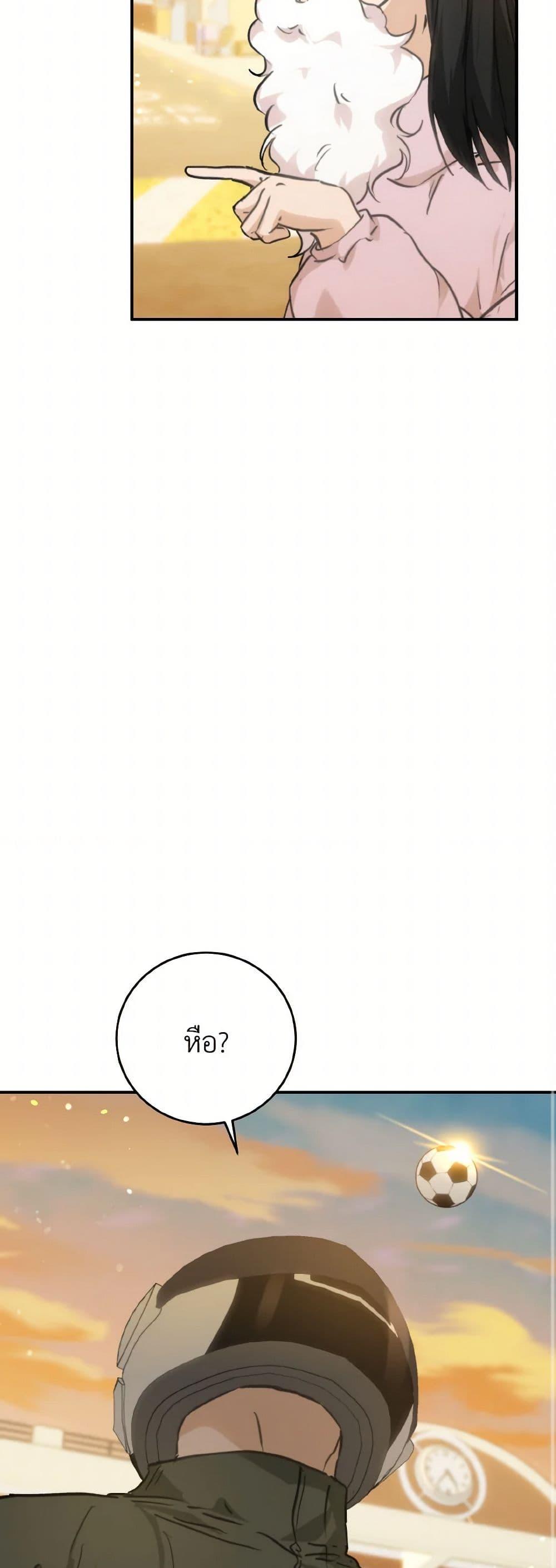 Manga-lc-com อ่านมังงะ อ่านการ์ตูน ออนไลน์ ฟรี Lovely Runner ตอนที่ 1 2 3 4 5 6 7 8 9 10 11 12 13 14 ฟรี ไม่มีโฆษณา Manga-lc - อ่าน มังงะ อ่าน การ์ตูน ออนไลน์ อ่านมังงะ ฟรี