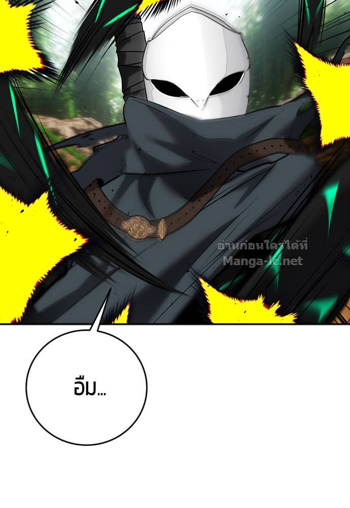 Doujin-Lc- อ่าน โดจิน มังฮวา เกาหลี ญี่ปุ่น จีน แปลไทย แกร่งเกินผู้กล้า แต่ซ่าไม่ได้ ตอนที่ 1 2 3 4 5 6 7 8 9 10 11 12 13 14 ฟรี ไม่มีโฆษณา อ่าน โดจิน Manhwa เกาหลี ญี่ปุ่น จีน เรามีครบ คัดมาให้เน้นๆ โดจิน 18+ รับประกันความฟินโดย Doujin Lc