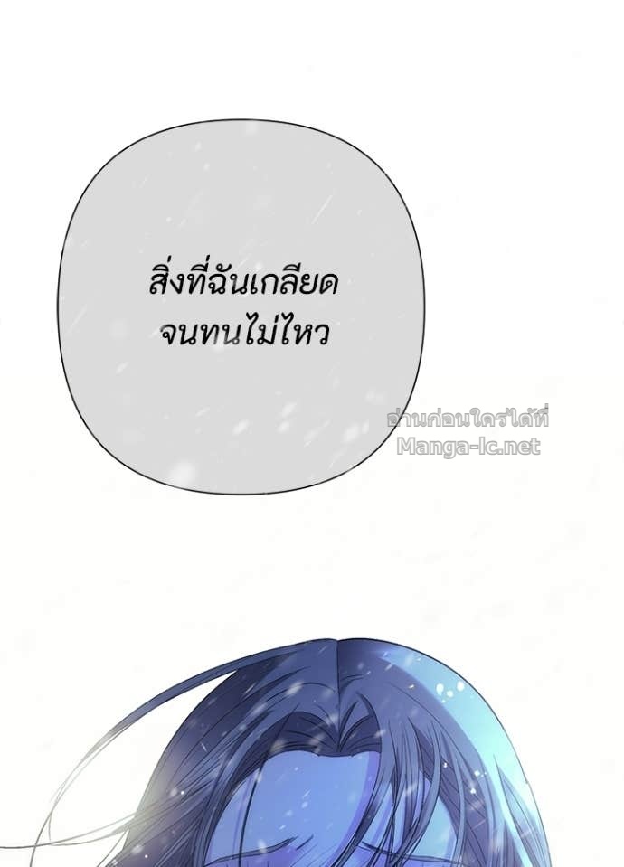 Doujin-Lc- อ่าน โดจิน มังฮวา เกาหลี ญี่ปุ่น จีน แปลไทย องค์ชายผู้อื้อฉาว ตอนที่ 1 2 3 4 5 6 7 8 9 10 11 12 13 14 ฟรี ไม่มีโฆษณา อ่าน โดจิน Manhwa เกาหลี ญี่ปุ่น จีน เรามีครบ คัดมาให้เน้นๆ โดจิน 18+ รับประกันความฟินโดย Doujin Lc
