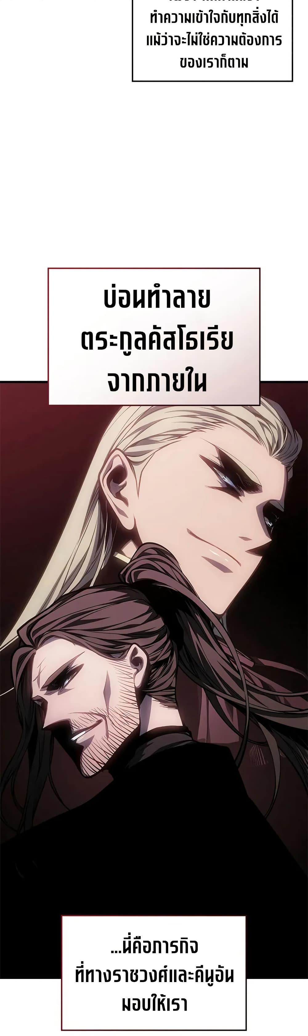 Manga-lc-com อ่านมังงะ อ่านการ์ตูน ออนไลน์ ฟรี Bad Bone Blood ตอนที่ 1 2 3 4 5 6 7 8 9 10 11 12 13 14 ฟรี ไม่มีโฆษณา Manga-lc - อ่าน มังงะ อ่าน การ์ตูน ออนไลน์ อ่านมังงะ ฟรี