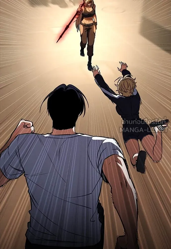 มือสังหารพันธุ์อมตะ ตอนที่ 34 รูปที่ 29