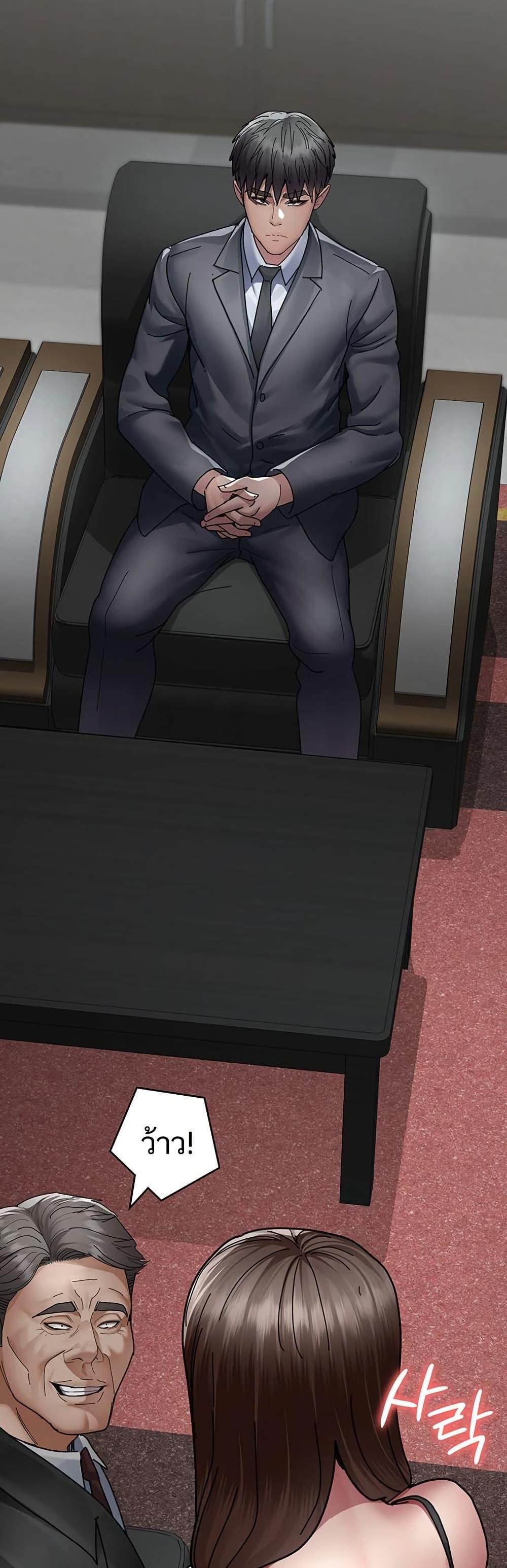 Doujin-Lc- อ่าน โดจิน มังฮวา เกาหลี ญี่ปุ่น จีน แปลไทย Night Hospital ตอนที่ 1 2 3 4 5 6 7 8 9 10 11 12 13 14 ฟรี ไม่มีโฆษณา อ่าน โดจิน Manhwa เกาหลี ญี่ปุ่น จีน เรามีครบ คัดมาให้เน้นๆ โดจิน 18+ รับประกันความฟินโดย  Doujin Lc