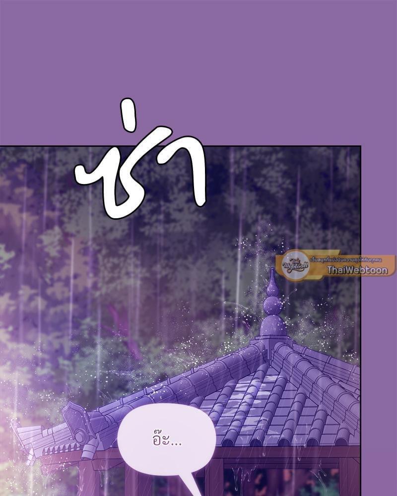 Doujin-Lc- อ่าน โดจิน มังฮวา เกาหลี ญี่ปุ่น จีน แปลไทย Playing a game ตอนที่ 1 2 3 4 5 6 7 8 9 10 11 12 13 14 ฟรี ไม่มีโฆษณา อ่าน โดจิน Manhwa เกาหลี ญี่ปุ่น จีน เรามีครบ คัดมาให้เน้นๆ โดจิน 18+ รับประกันความฟินโดย  Doujin Lc