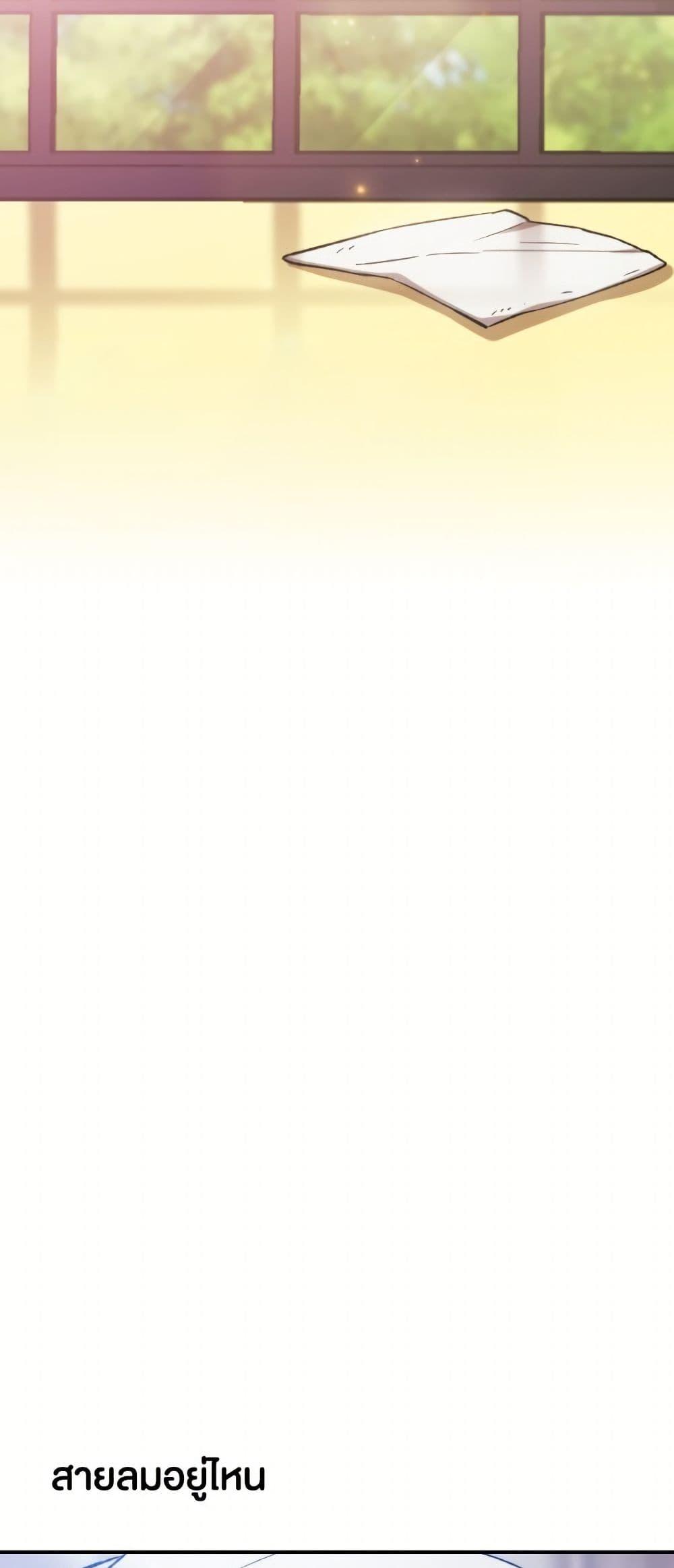 Manga-lc-com อ่านมังงะ อ่านการ์ตูน ออนไลน์ ฟรี The Broken Ring – This Marriage Will Fail Anyway ตอนที่ 1 2 3 4 5 6 7 8 9 10 11 12 13 14 ฟรี ไม่มีโฆษณา Manga-lc - อ่าน มังงะ อ่าน การ์ตูน ออนไลน์ อ่านมังงะ ฟรี