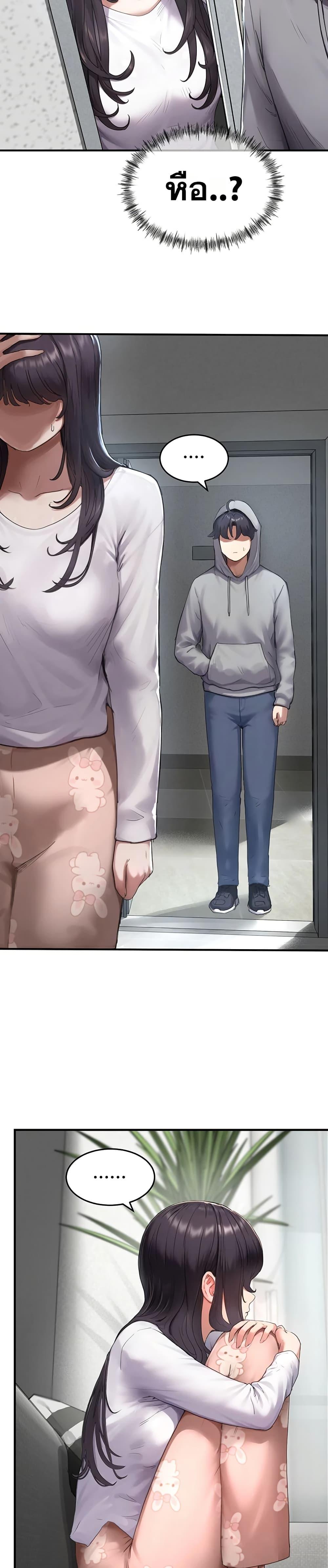 Doujin-Lc- อ่าน โดจิน มังฮวา เกาหลี ญี่ปุ่น จีน แปลไทย Slave Code ตอนที่ 1 2 3 4 5 6 7 8 9 10 11 12 13 14 ฟรี ไม่มีโฆษณา อ่าน โดจิน Manhwa เกาหลี ญี่ปุ่น จีน เรามีครบ คัดมาให้เน้นๆ โดจิน 18+ รับประกันความฟินโดย  Doujin Lc