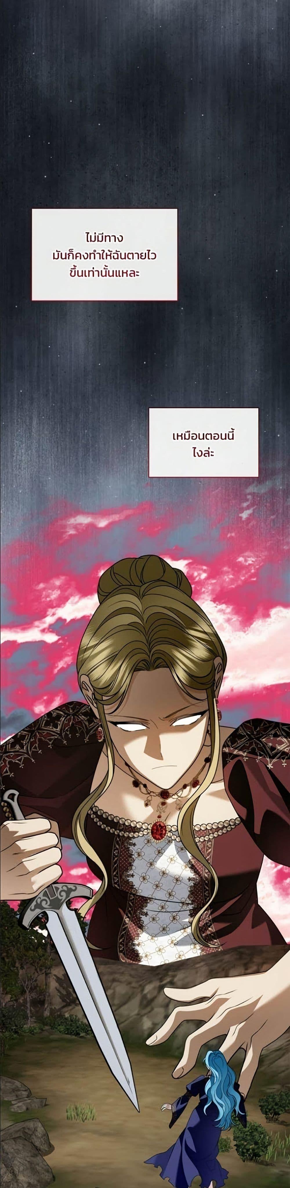 Manga-lc-com อ่านมังงะ อ่านการ์ตูน ออนไลน์ ฟรี Noble in Name, Vulgar at Heart ตอนที่ 1 2 3 4 5 6 7 8 9 10 11 12 13 14 ฟรี ไม่มีโฆษณา Manga-lc - อ่าน มังงะ อ่าน การ์ตูน ออนไลน์ อ่านมังงะ ฟรี