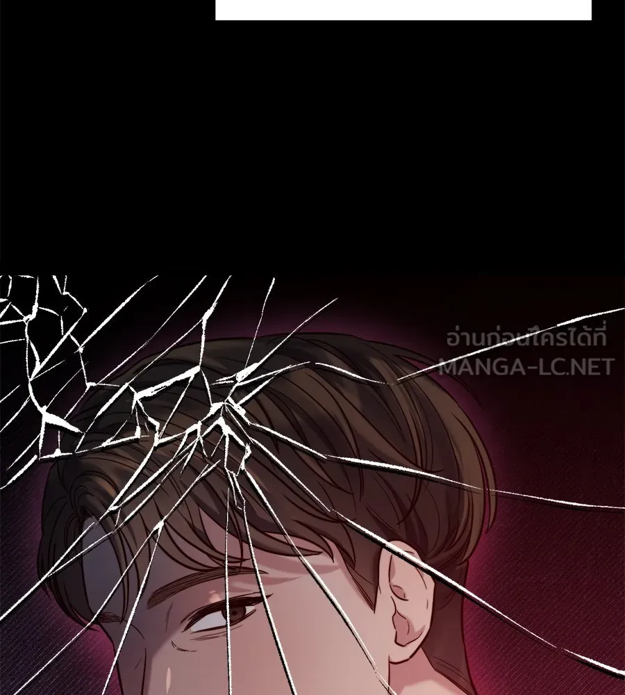 ปรารถนารักอันงดงาม ตอนที่ 19 รูปที่ 99