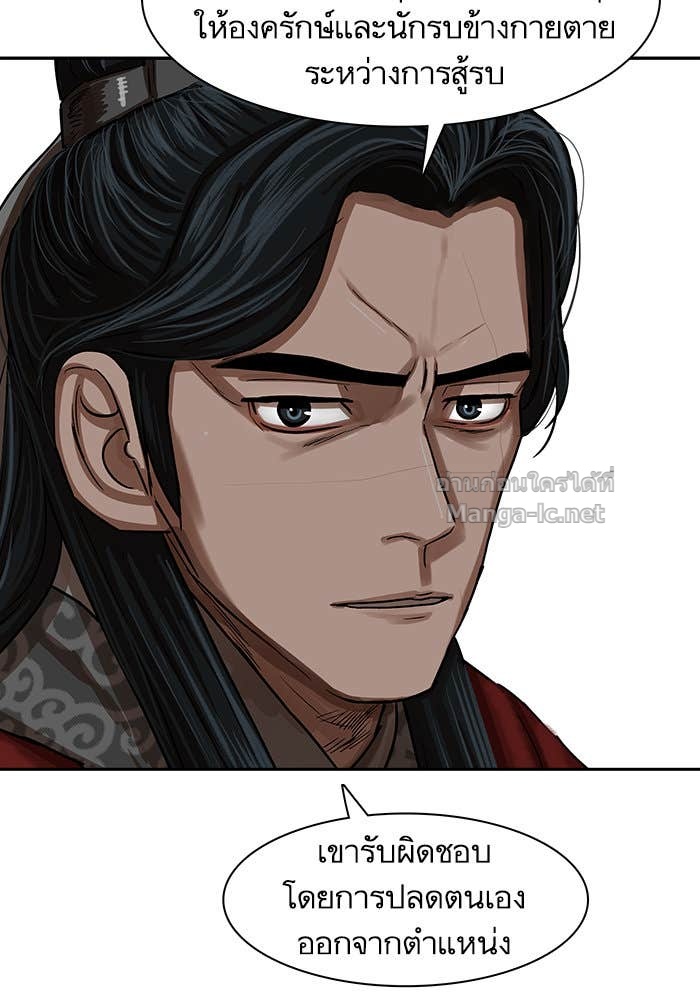 Doujin-Lc- อ่าน โดจิน มังฮวา เกาหลี ญี่ปุ่น จีน แปลไทย องครักษ์แห่งอัครสกุลจาง ตอนที่ 1 2 3 4 5 6 7 8 9 10 11 12 13 14 ฟรี ไม่มีโฆษณา อ่าน โดจิน Manhwa เกาหลี ญี่ปุ่น จีน เรามีครบ คัดมาให้เน้นๆ โดจิน 18+ รับประกันความฟินโดย Doujin Lc