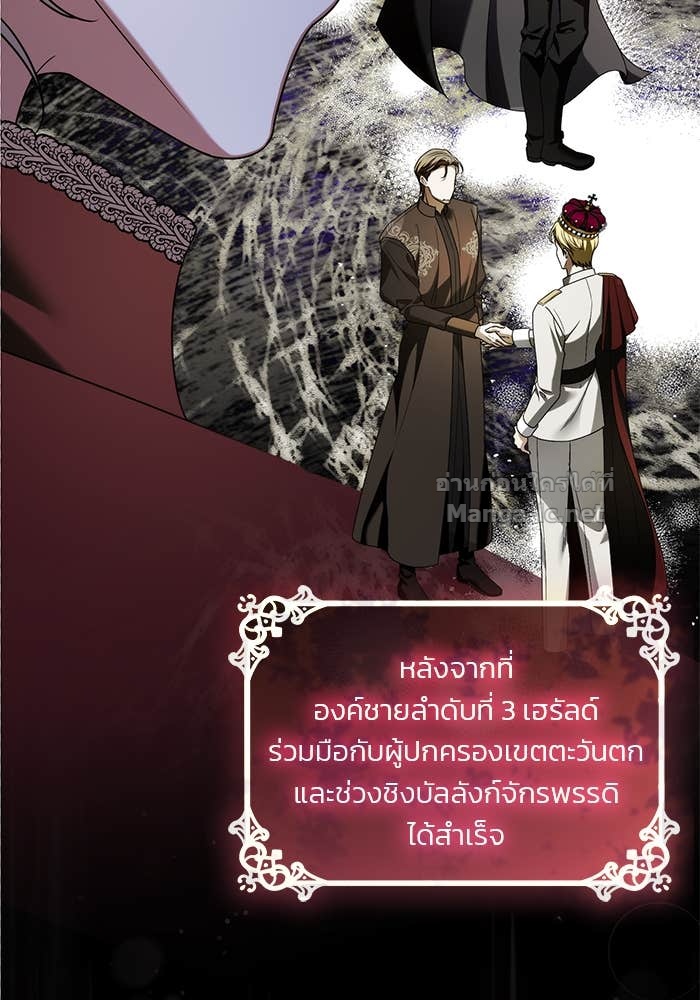 Doujin-Lc- อ่าน โดจิน มังฮวา เกาหลี ญี่ปุ่น จีน แปลไทย สตรีไร้รักแห่งตระกูลสูงศักดิ์ ตอนที่ 1 2 3 4 5 6 7 8 9 10 11 12 13 14 ฟรี ไม่มีโฆษณา อ่าน โดจิน Manhwa เกาหลี ญี่ปุ่น จีน เรามีครบ คัดมาให้เน้นๆ โดจิน 18+ รับประกันความฟินโดย Doujin Lc