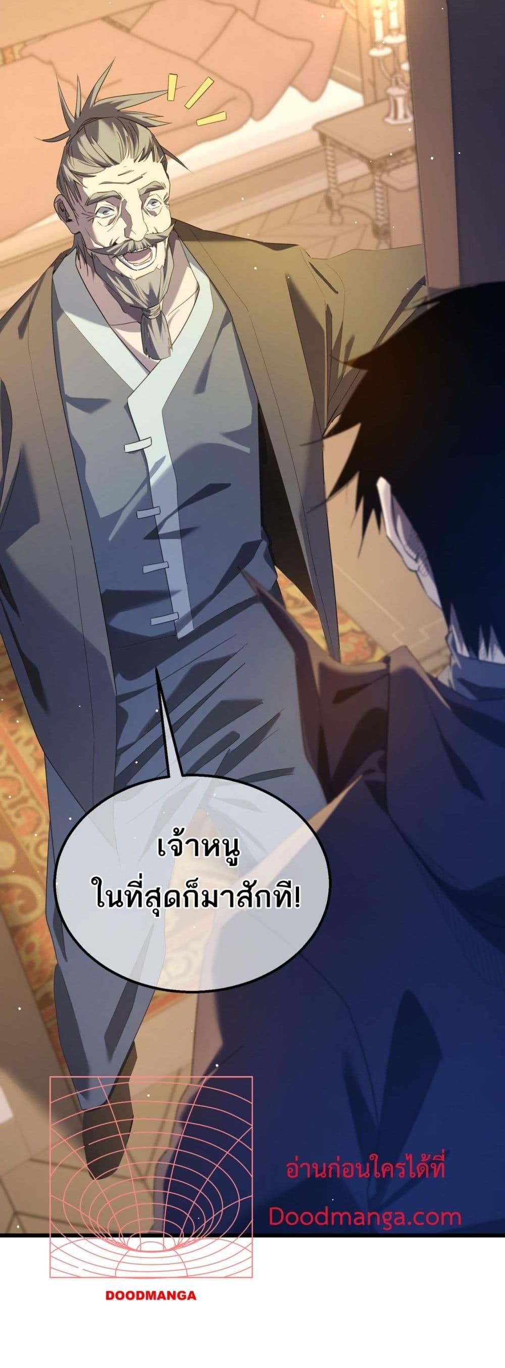Manga-lc-com อ่านมังงะ อ่านการ์ตูน ออนไลน์ ฟรี MyPassiveSkil ตอนที่ 1 2 3 4 5 6 7 8 9 10 11 12 13 14 ฟรี ไม่มีโฆษณา Manga-lc - อ่าน มังงะ อ่าน การ์ตูน ออนไลน์ อ่านมังงะ ฟรี