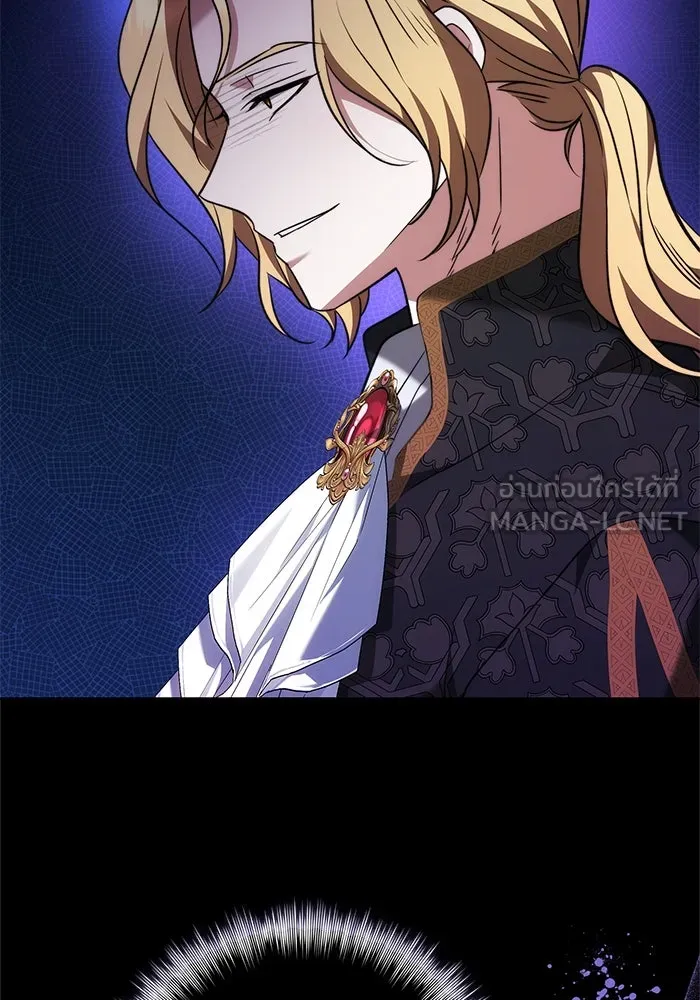 ย้อนเวลาพลิกชะตาทายาท ตอนที่ 61 รูปที่ 39