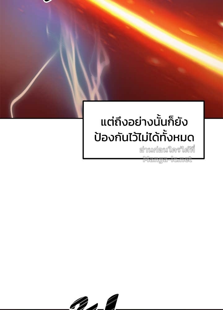 Doujin-Lc- อ่าน โดจิน มังฮวา เกาหลี ญี่ปุ่น จีน แปลไทย ผู้พิชิตเกมป้องกันฐาน ตอนที่ 1 2 3 4 5 6 7 8 9 10 11 12 13 14 ฟรี ไม่มีโฆษณา อ่าน โดจิน Manhwa เกาหลี ญี่ปุ่น จีน เรามีครบ คัดมาให้เน้นๆ โดจิน 18+ รับประกันความฟินโดย Doujin Lc