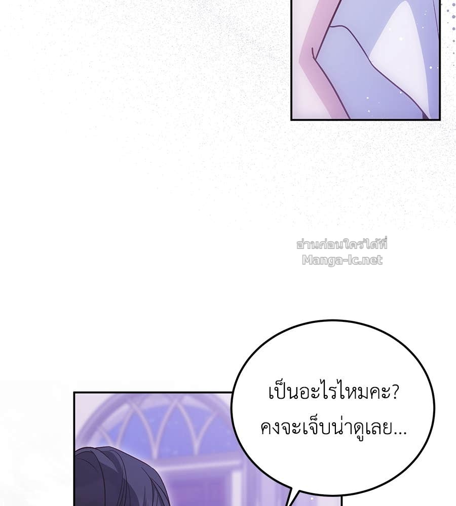 Doujin-Lc- อ่าน โดจิน มังฮวา เกาหลี ญี่ปุ่น จีน แปลไทย แกรนด์ดัชเชสล็อกมง ตอนที่ 1 2 3 4 5 6 7 8 9 10 11 12 13 14 ฟรี ไม่มีโฆษณา อ่าน โดจิน Manhwa เกาหลี ญี่ปุ่น จีน เรามีครบ คัดมาให้เน้นๆ โดจิน 18+ รับประกันความฟินโดย Doujin Lc