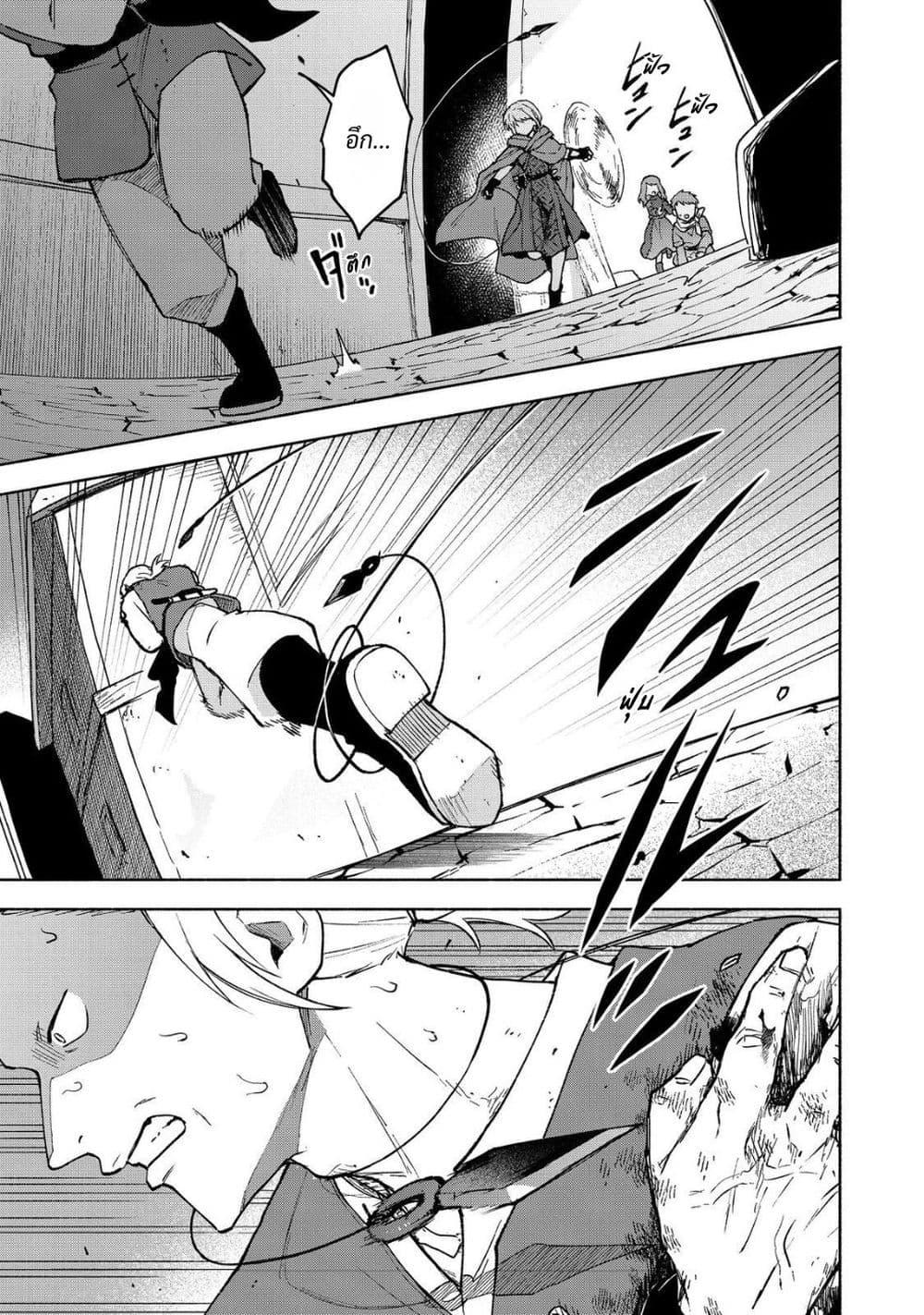 Manga-lc-com อ่านมังงะ อ่านการ์ตูน ออนไลน์ ฟรี Otome Game no Heroine de Saikyou Survival @COMIC ตอนที่ 1 2 3 4 5 6 7 8 9 10 11 12 13 14 ฟรี ไม่มีโฆษณา Manga-lc - อ่าน มังงะ อ่าน การ์ตูน ออนไลน์ อ่านมังงะ ฟรี