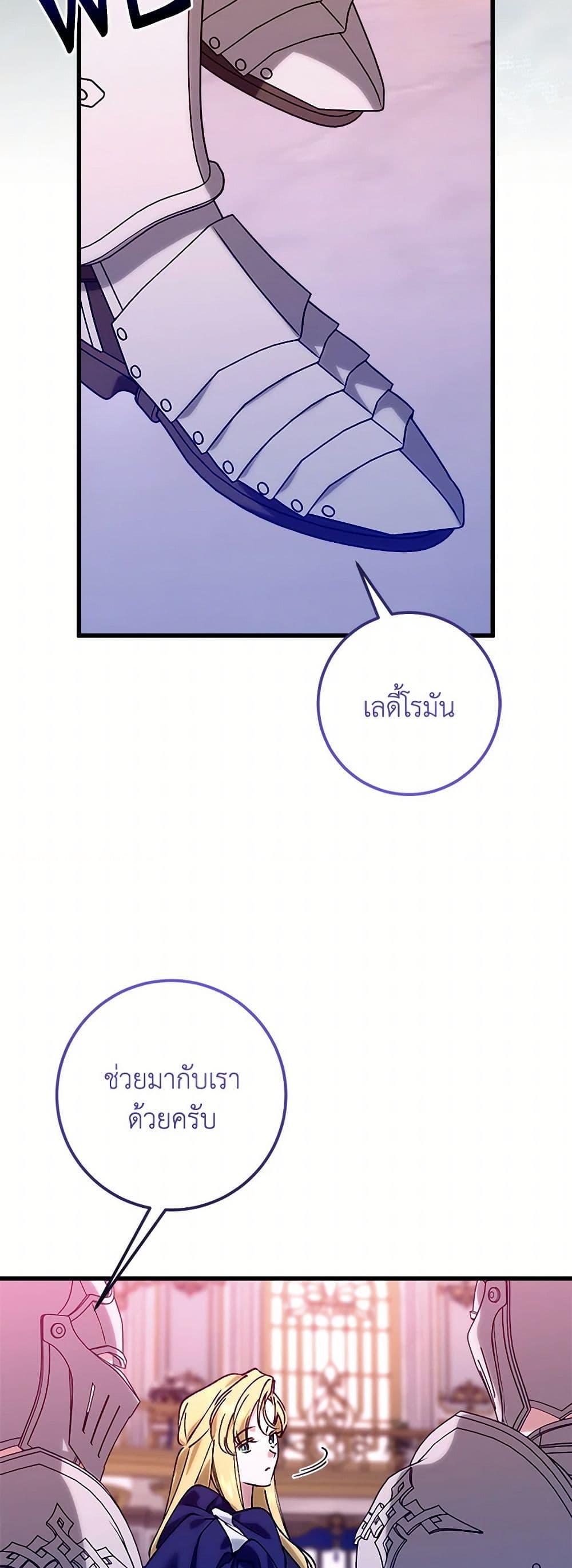 Manga-lc-com อ่านมังงะ อ่านการ์ตูน ออนไลน์ ฟรี Who Knew Dragons Could Be This Cute ตอนที่ 1 2 3 4 5 6 7 8 9 10 11 12 13 14 ฟรี ไม่มีโฆษณา Manga-lc - อ่าน มังงะ อ่าน การ์ตูน ออนไลน์ อ่านมังงะ ฟรี