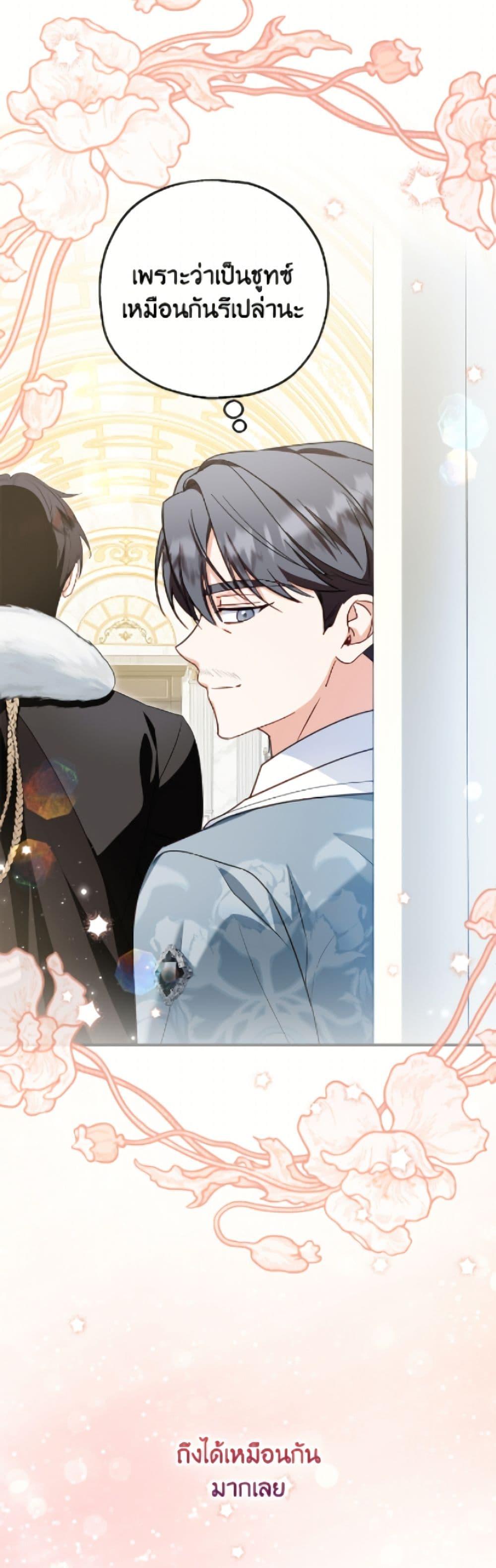 Manga-lc-com อ่านมังงะ อ่านการ์ตูน ออนไลน์ ฟรี The Adopted Daughter-in-law Wants To Leave ตอนที่ 1 2 3 4 5 6 7 8 9 10 11 12 13 14 ฟรี ไม่มีโฆษณา Manga-lc - อ่าน มังงะ อ่าน การ์ตูน ออนไลน์ อ่านมังงะ ฟรี
