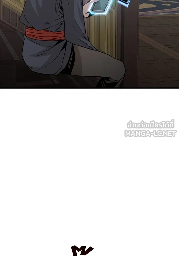 เส้นทางสู่เทพมาร ตอนที่ 6 รูปที่ 114