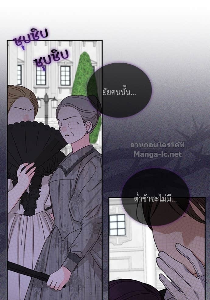 Doujin-Lc- อ่าน โดจิน มังฮวา เกาหลี ญี่ปุ่น จีน แปลไทย คิดว่าการบิดเบือนต้นฉบับ มันทำได้ง่าย ๆ หรือไง ตอนที่ 1 2 3 4 5 6 7 8 9 10 11 12 13 14 ฟรี ไม่มีโฆษณา อ่าน โดจิน Manhwa เกาหลี ญี่ปุ่น จีน เรามีครบ คัดมาให้เน้นๆ โดจิน 18+ รับประกันความฟินโดย Doujin Lc