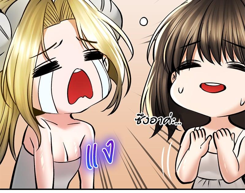 Doujin-Lc- อ่าน โดจิน มังฮวา เกาหลี ญี่ปุ่น จีน แปลไทย Herbal Love Story ตอนที่ 1 2 3 4 5 6 7 8 9 10 11 12 13 14 ฟรี ไม่มีโฆษณา อ่าน โดจิน Manhwa เกาหลี ญี่ปุ่น จีน เรามีครบ คัดมาให้เน้นๆ โดจิน 18+ รับประกันความฟินโดย  Doujin Lc