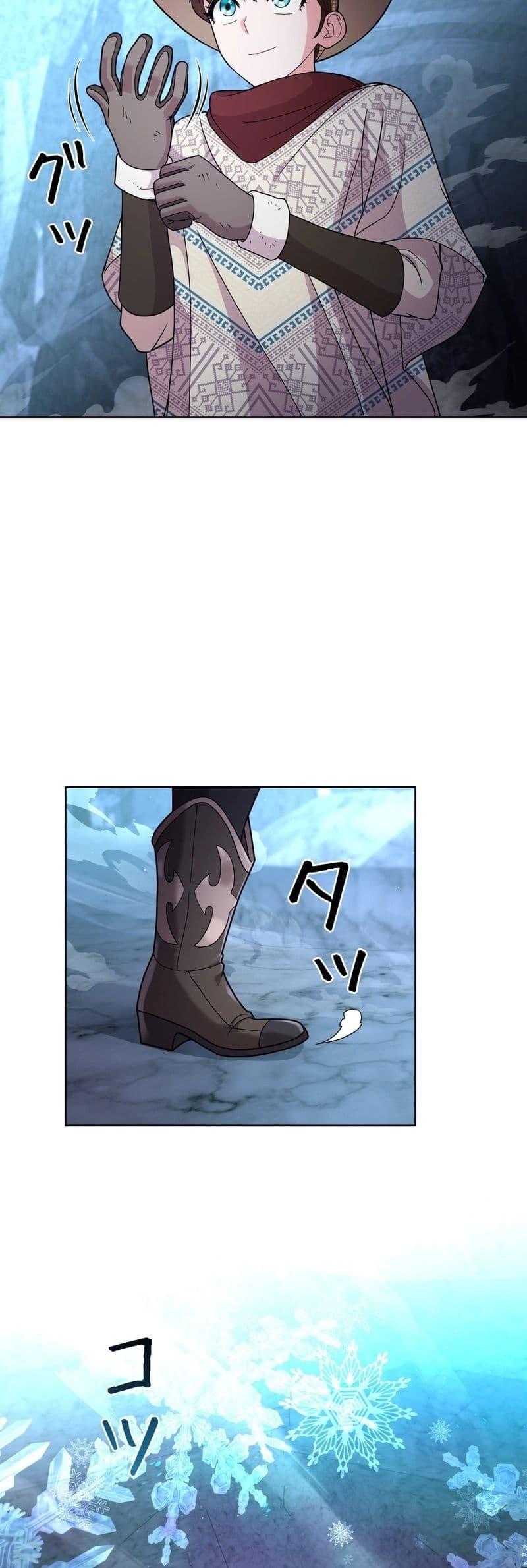 Manga-lc-com อ่านมังงะ อ่านการ์ตูน ออนไลน์ ฟรี The Female Lead Acquires Cheat Skills ตอนที่ 1 2 3 4 5 6 7 8 9 10 11 12 13 14 ฟรี ไม่มีโฆษณา Manga-lc - อ่าน มังงะ อ่าน การ์ตูน ออนไลน์ อ่านมังงะ ฟรี