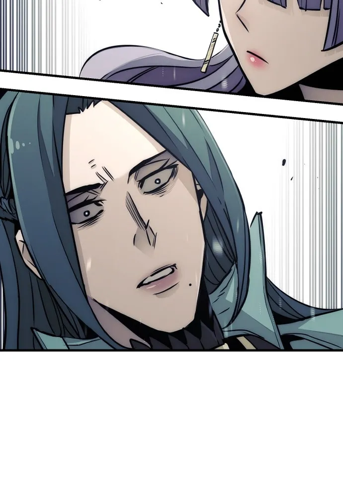 เส้นทางสู่เทพมาร ตอนที่ 33 รูปที่ 82