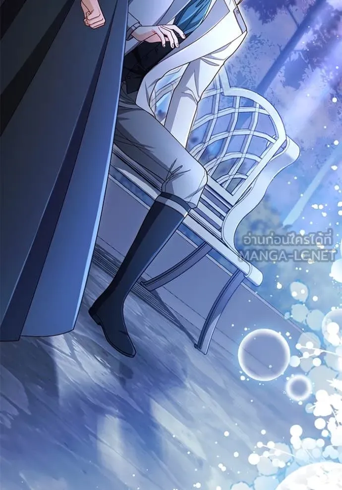 การแต่งงานครั้งใหม่ ตอนที่ 221 รูปที่ 34