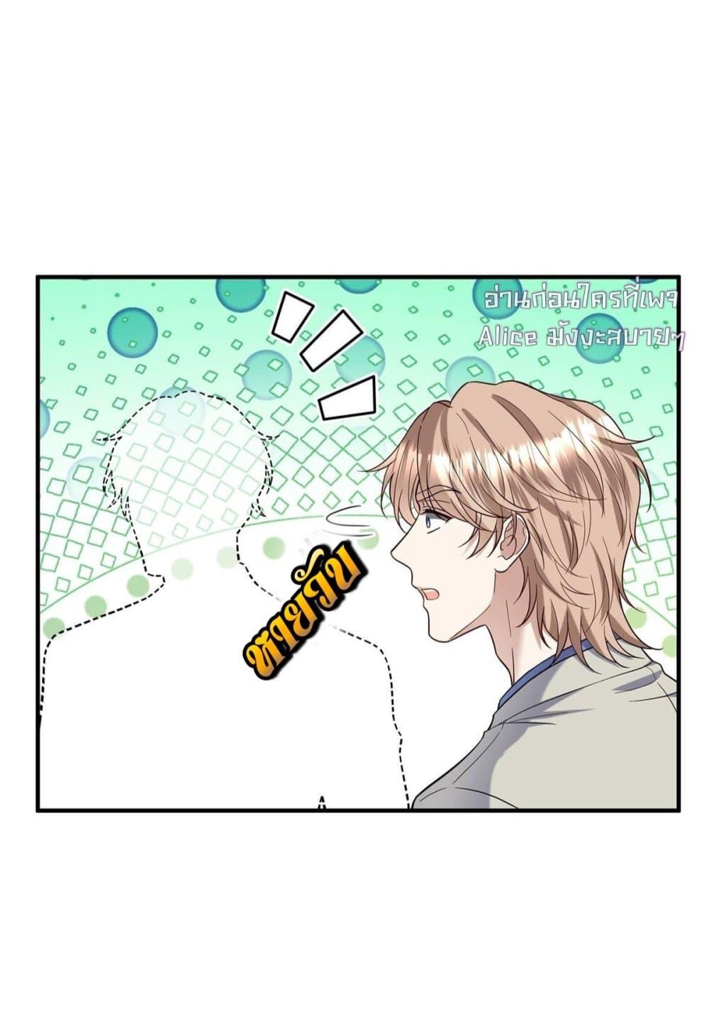 Manga-lc-com อ่านมังงะ อ่านการ์ตูน ออนไลน์ ฟรี AfterBreaking ตอนที่ 1 2 3 4 5 6 7 8 9 10 11 12 13 14 ฟรี ไม่มีโฆษณา Manga-lc - อ่าน มังงะ อ่าน การ์ตูน ออนไลน์ อ่านมังงะ ฟรี