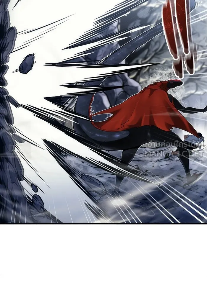 อูเร็ค มาซิโน่ ตอนที่ 16 ราชินี รูปที่ 126