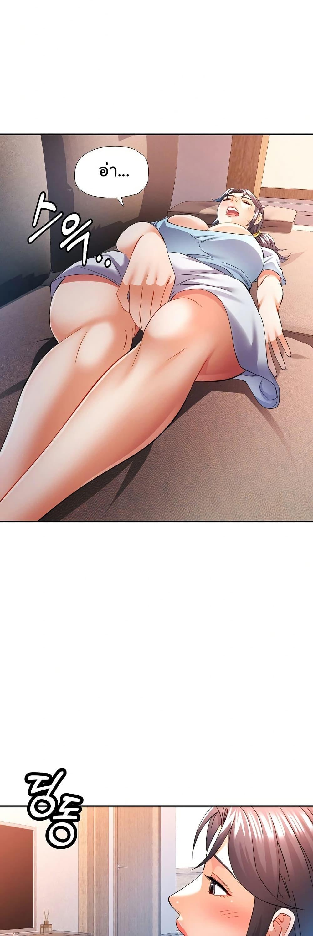 Doujin-Lc- อ่าน โดจิน มังฮวา เกาหลี ญี่ปุ่น จีน แปลไทย In Her Place ตอนที่ 1 2 3 4 5 6 7 8 9 10 11 12 13 14 ฟรี ไม่มีโฆษณา อ่าน โดจิน Manhwa เกาหลี ญี่ปุ่น จีน เรามีครบ คัดมาให้เน้นๆ โดจิน 18+ รับประกันความฟินโดย  Doujin Lc