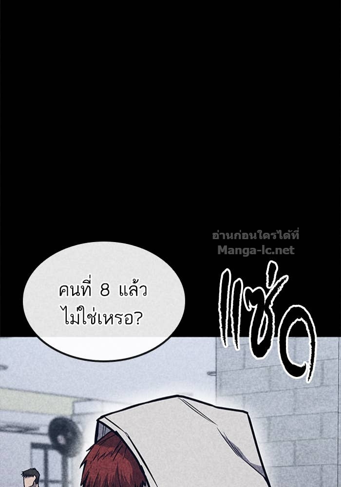 Doujin-Lc- อ่าน โดจิน มังฮวา เกาหลี ญี่ปุ่น จีน แปลไทย HECTOPASCAL ตอนที่ 1 2 3 4 5 6 7 8 9 10 11 12 13 14 ฟรี ไม่มีโฆษณา อ่าน โดจิน Manhwa เกาหลี ญี่ปุ่น จีน เรามีครบ คัดมาให้เน้นๆ โดจิน 18+ รับประกันความฟินโดย Doujin Lc